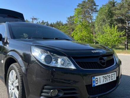 Опель Вектра 2006 в Горишние Плавни (Комсомольск) на Automoto.ua Черный Опель Вектра, объемом двигателя 2.2 л и пробегом 260 тыс. км за 6200 $, фото 1 на Automoto.ua