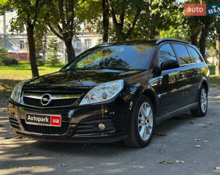 Черный Опель Вектра, объемом двигателя 2.2 л и пробегом 207 тыс. км за 6490 $, фото 1 на Automoto.ua