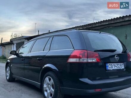 Опель Вектра 2006 в Нежине на Automoto.ua Черный Опель Вектра, объемом двигателя 1.91 л и пробегом 347 тыс. км за 5500 $, фото 1 на Automoto.ua