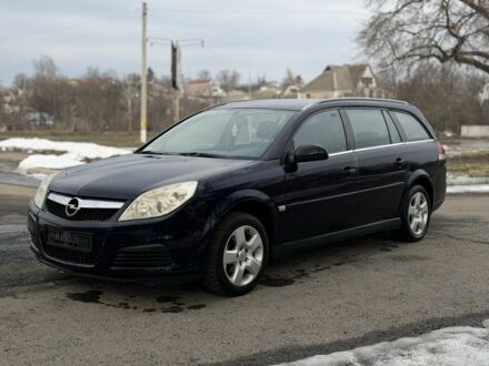 Чорний Опель Вектра, об'ємом двигуна 1.9 л та пробігом 380 тис. км за 2700 $, фото 1 на Automoto.ua