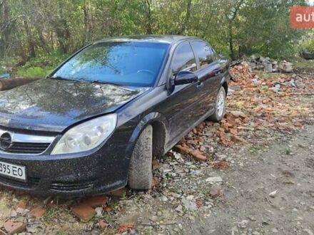 Опель Вектра 2006 в Тернополе на Automoto.ua Черный Опель Вектра, объемом двигателя 1.8 л и пробегом 258 тыс. км за 4800 $, фото 1 на Automoto.ua