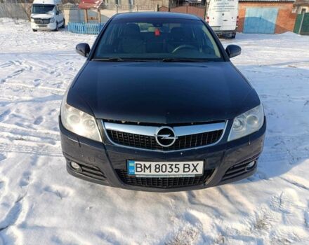 Черный Опель Вектра, объемом двигателя 2.2 л и пробегом 260 тыс. км за 3700 $, фото 1 на Automoto.ua