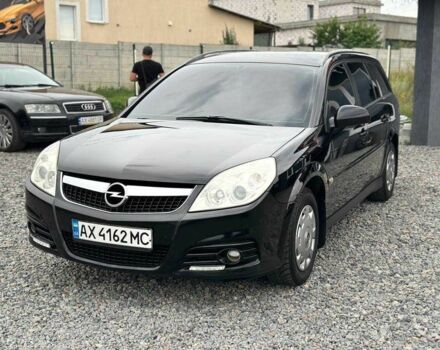 Черный Опель Вектра, объемом двигателя 2.2 л и пробегом 258 тыс. км за 4500 $, фото 1 на Automoto.ua