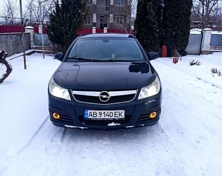 Черный Опель Вектра, объемом двигателя 2.2 л и пробегом 24000 тыс. км за 5200 $, фото 1 на Automoto.ua