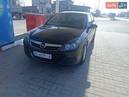 Опель Вектра 2006 у Ужгороді на Automoto.ua Чорний Опель Вектра, об'ємом двигуна 2.2 л та пробігом 295 тис. км за 4800 $, фото 1 на Automoto.ua