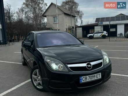 Черный Опель Вектра, объемом двигателя 1.8 л и пробегом 237 тыс. км за 5300 $, фото 1 на Automoto.ua