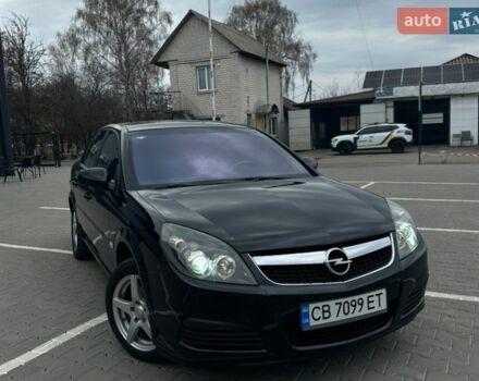 Черный Опель Вектра, объемом двигателя 1.8 л и пробегом 237 тыс. км за 5300 $, фото 1 на Automoto.ua