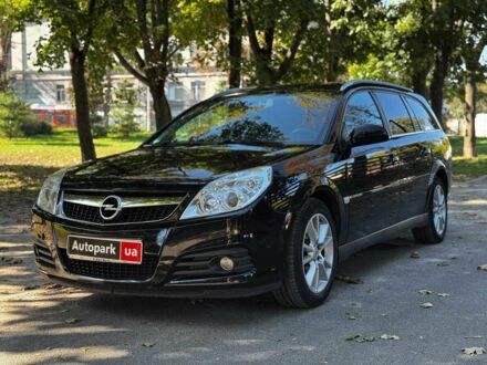 Черный Опель Вектра, объемом двигателя 2.2 л и пробегом 207 тыс. км за 6490 $, фото 1 на Automoto.ua