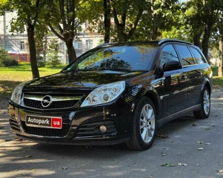 Черный Опель Вектра, объемом двигателя 2.2 л и пробегом 207 тыс. км за 6490 $, фото 1 на Automoto.ua