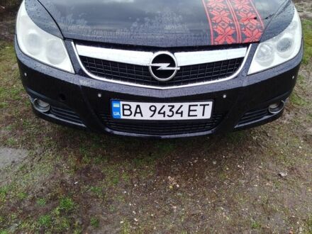 Черный Опель Вектра, объемом двигателя 1.6 л и пробегом 299 тыс. км за 4400 $, фото 1 на Automoto.ua