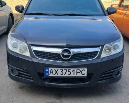 Черный Опель Вектра, объемом двигателя 2.2 л и пробегом 220 тыс. км за 5685 $, фото 1 на Automoto.ua