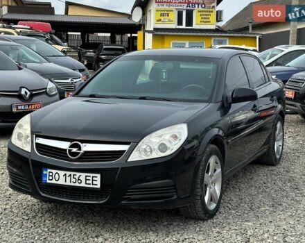Черный Опель Вектра, объемом двигателя 1.8 л и пробегом 195 тыс. км за 3000 $, фото 1 на Automoto.ua