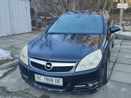 Чорний Опель Вектра, об'ємом двигуна 2.2 л та пробігом 273 тис. км за 5500 $, фото 1 на Automoto.ua