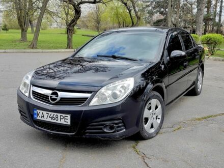 Чорний Опель Вектра, об'ємом двигуна 2.2 л та пробігом 230 тис. км за 4500 $, фото 1 на Automoto.ua