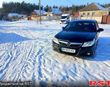 Черный Опель Вектра, объемом двигателя 2.2 л и пробегом 26000 тыс. км за 4000 $, фото 1 на Automoto.ua