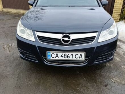 Черный Опель Вектра, объемом двигателя 1.8 л и пробегом 208 тыс. км за 4500 $, фото 1 на Automoto.ua