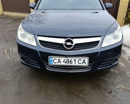 Черный Опель Вектра, объемом двигателя 1.8 л и пробегом 208 тыс. км за 4500 $, фото 1 на Automoto.ua