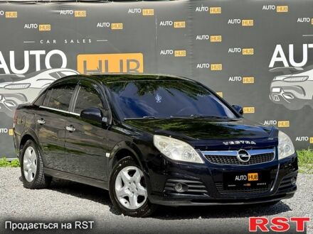 Черный Опель Вектра, объемом двигателя 2.2 л и пробегом 220 тыс. км за 6000 $, фото 1 на Automoto.ua
