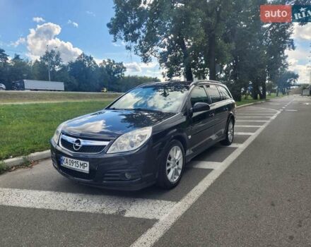 Чорний Опель Вектра, об'ємом двигуна 2.2 л та пробігом 206 тис. км за 6500 $, фото 1 на Automoto.ua