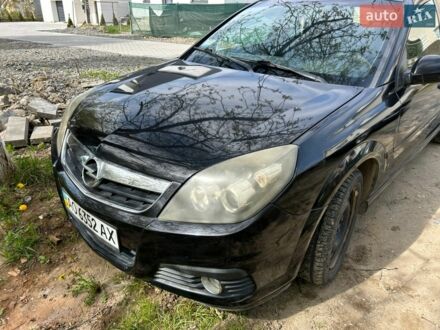 Чорний Опель Вектра, об'ємом двигуна 1.8 л та пробігом 220 тис. км за 3000 $, фото 1 на Automoto.ua