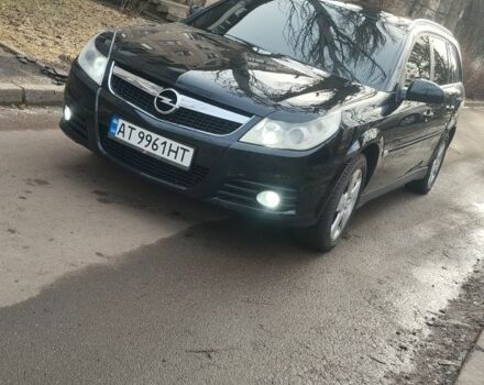 Черный Опель Вектра, объемом двигателя 2.2 л и пробегом 230 тыс. км за 5900 $, фото 1 на Automoto.ua
