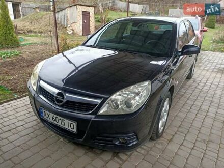 Опель Вектра 2007 у Харкові на Automoto.ua Чорний Опель Вектра, об'ємом двигуна 2.2 л та пробігом 277 тис. км за 4500 $, фото 1 на Automoto.ua