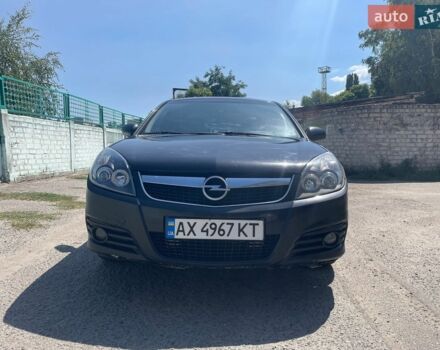 Черный Опель Вектра, объемом двигателя 1.8 л и пробегом 362 тыс. км за 4150 $, фото 1 на Automoto.ua