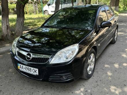 Опель Вектра 2007 в Первомайск на Automoto.ua Черный Опель Вектра, объемом двигателя 2.2 л и пробегом 262 тыс. км за 4400 $, фото 1 на Automoto.ua