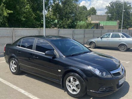 Опель Вектра 2007 у Кривому Розі на Automoto.ua Чорний Опель Вектра, об'ємом двигуна 2.2 л та пробігом 230 тис. км за 5400 $, фото 1 на Automoto.ua