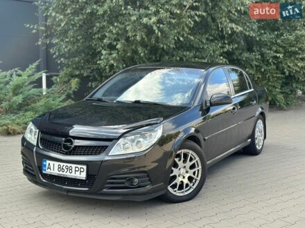 Черный Опель Вектра, объемом двигателя 2.2 л и пробегом 282 тыс. км за 5800 $, фото 1 на Automoto.ua