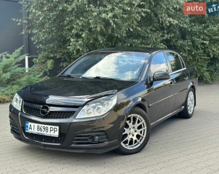 Черный Опель Вектра, объемом двигателя 2.2 л и пробегом 282 тыс. км за 5800 $, фото 1 на Automoto.ua