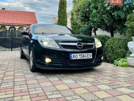 Чорний Опель Вектра, об'ємом двигуна 2.2 л та пробігом 207 тис. км за 5000 $, фото 1 на Automoto.ua