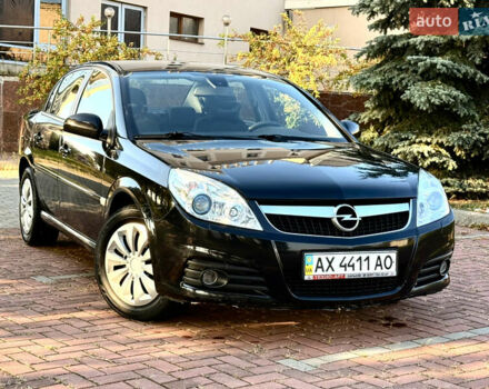 Чорний Опель Вектра, об'ємом двигуна 2.2 л та пробігом 148 тис. км за 5500 $, фото 1 на Automoto.ua