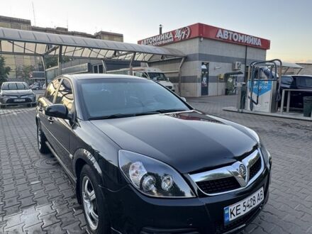 Опель Вектра 2007 в Кривом Роге на Automoto.ua Черный Опель Вектра, объемом двигателя 2.2 л и пробегом 241 тыс. км за 5050 $, фото 1 на Automoto.ua
