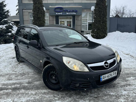 Чорний Опель Вектра, об'ємом двигуна 1.9 л та пробігом 263 тис. км за 4450 $, фото 1 на Automoto.ua