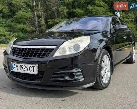 Черный Опель Вектра, объемом двигателя 2.8 л и пробегом 236 тыс. км за 4500 $, фото 1 на Automoto.ua