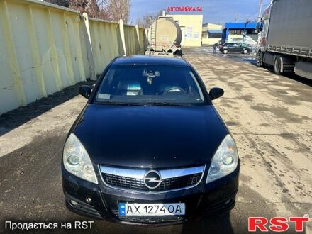 Черный Опель Вектра, объемом двигателя 2.2 л и пробегом 300 тыс. км за 5500 $, фото 1 на Automoto.ua