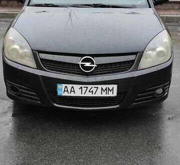 Чорний Опель Вектра, об'ємом двигуна 2.2 л та пробігом 182 тис. км за 5500 $, фото 1 на Automoto.ua