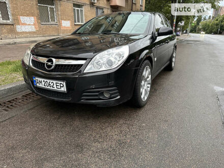 Опель Вектра 2007 в Киеве на Automoto.ua Черный Опель Вектра, объемом двигателя 2.2 л и пробегом 231 тыс. км за 5400 $, фото 1 на Automoto.ua