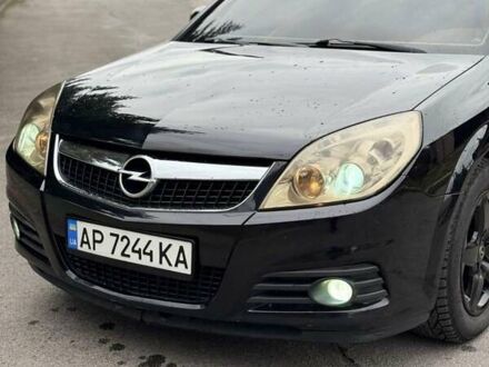 Опель Вектра 2007 в Запорожье на Automoto.ua Черный Опель Вектра, объемом двигателя 2.2 л и пробегом 252 тыс. км за 5900 $, фото 1 на Automoto.ua