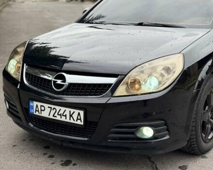 Опель Вектра 2007 у Запоріжжя на Automoto.ua Чорний Опель Вектра, об'ємом двигуна 2.2 л та пробігом 252 тис. км за 5900 $, фото 1 на Automoto.ua