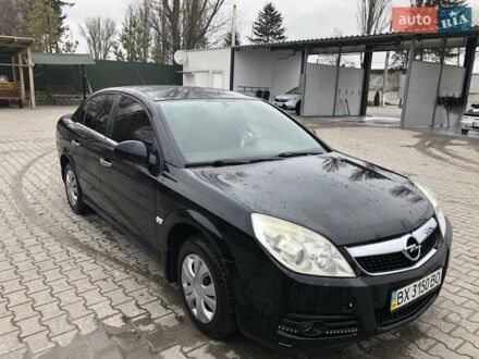Чорний Опель Вектра, об'ємом двигуна 1.8 л та пробігом 208 тис. км за 4500 $, фото 1 на Automoto.ua