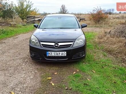 Опель Вектра 2007 в Кривом Роге на Automoto.ua Черный Опель Вектра, объемом двигателя 0 л и пробегом 270 тыс. км за 5400 $, фото 1 на Automoto.ua