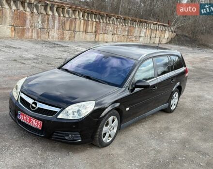 Черный Опель Вектра, объемом двигателя 2.2 л и пробегом 225 тыс. км за 6300 $, фото 1 на Automoto.ua