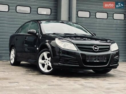 Чорний Опель Вектра, об'ємом двигуна 1.91 л та пробігом 295 тис. км за 4499 $, фото 1 на Automoto.ua