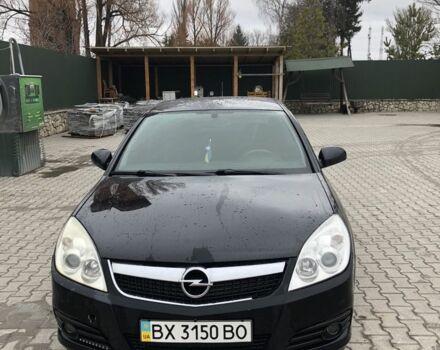 Черный Опель Вектра, объемом двигателя 1.8 л и пробегом 207 тыс. км за 5600 $, фото 1 на Automoto.ua