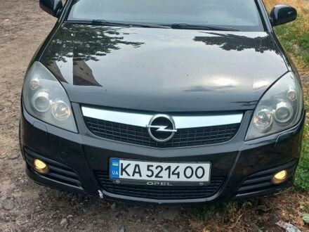 Опель Вектра 2007 в Киеве на Automoto.ua Черный Опель Вектра, объемом двигателя 2.2 л и пробегом 270 тыс. км за 4000 $, фото 1 на Automoto.ua