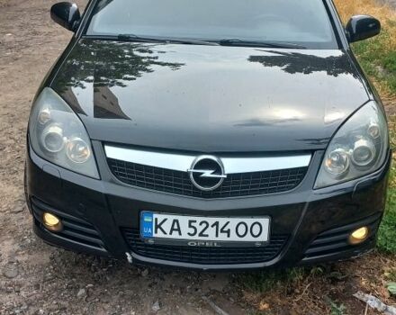 Черный Опель Вектра, объемом двигателя 2.2 л и пробегом 270 тыс. км за 4000 $, фото 1 на Automoto.ua