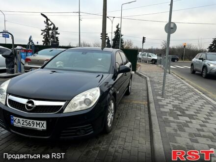 Черный Опель Вектра, объемом двигателя 2.8 л и пробегом 249 тыс. км за 5500 $, фото 1 на Automoto.ua