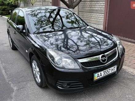 Черный Опель Вектра, объемом двигателя 2.2 л и пробегом 245 тыс. км за 6400 $, фото 1 на Automoto.ua